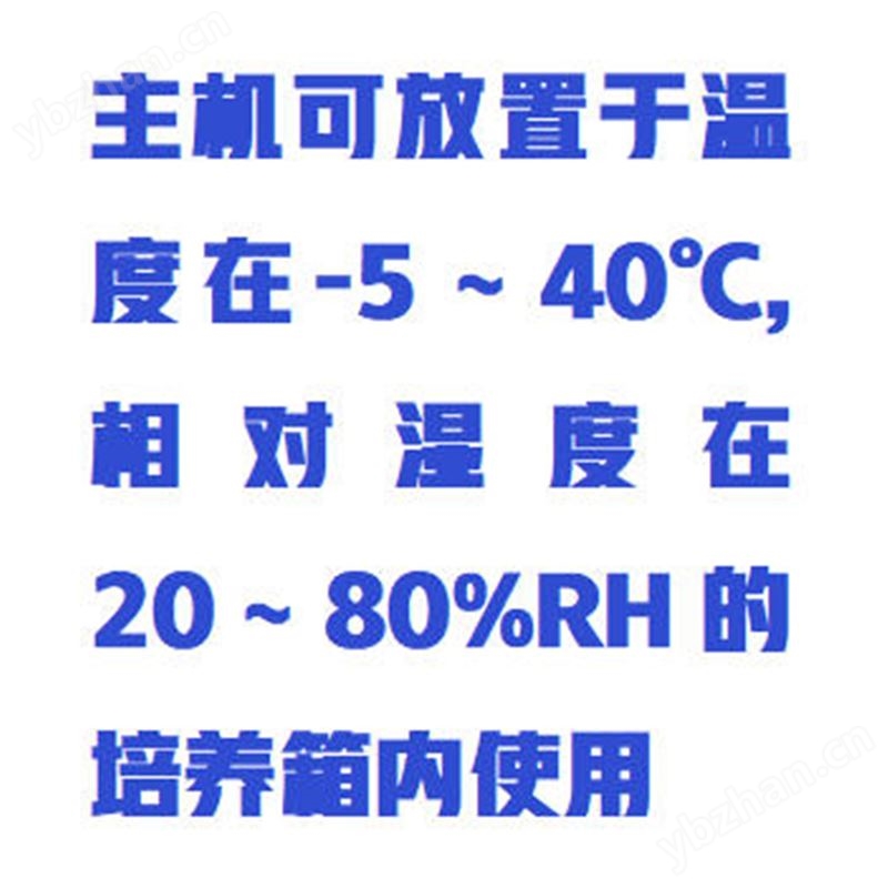 長(zhǎng)軸旋轉(zhuǎn)混勻儀庫(kù)號(hào)：M415052