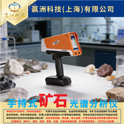 ���ڵؿ��ֳֹ����� ��ʯƷλ��׼�ж�