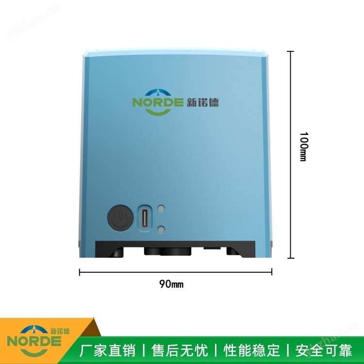 工頻手持式電磁輻射檢測(cè)儀