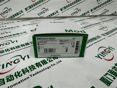 歐姆龍plc I/O 連接電纜CS1W-CN713全新