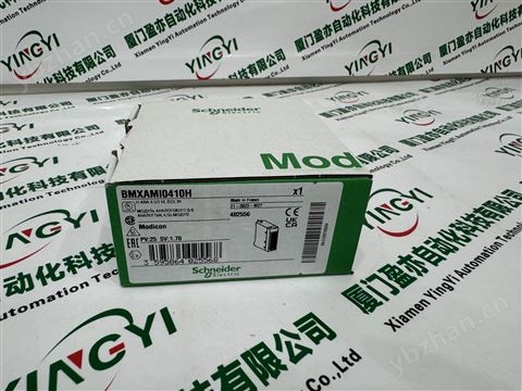 歐姆龍plc I/O 連接電纜CS1W-CN713全新