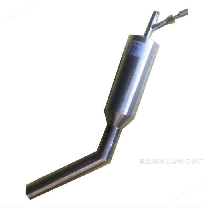 斜管防堵取樣器