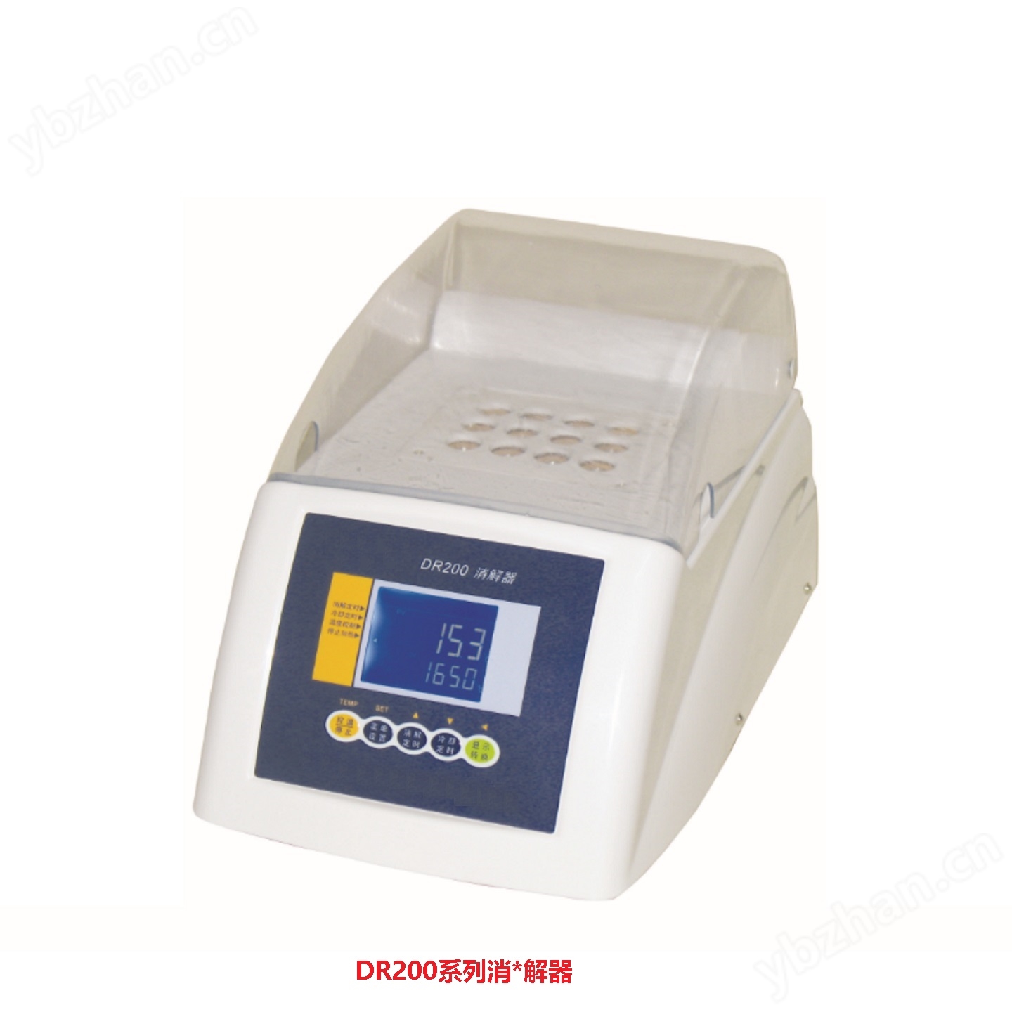 DR200S-1.jpg