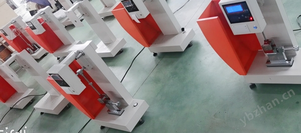 擺錘沖擊試驗機