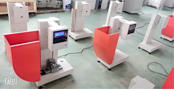 擺錘沖擊試驗機