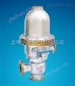 进口浮球式疏水调节阀