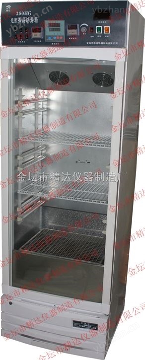 立式光照恒温培养摇床
