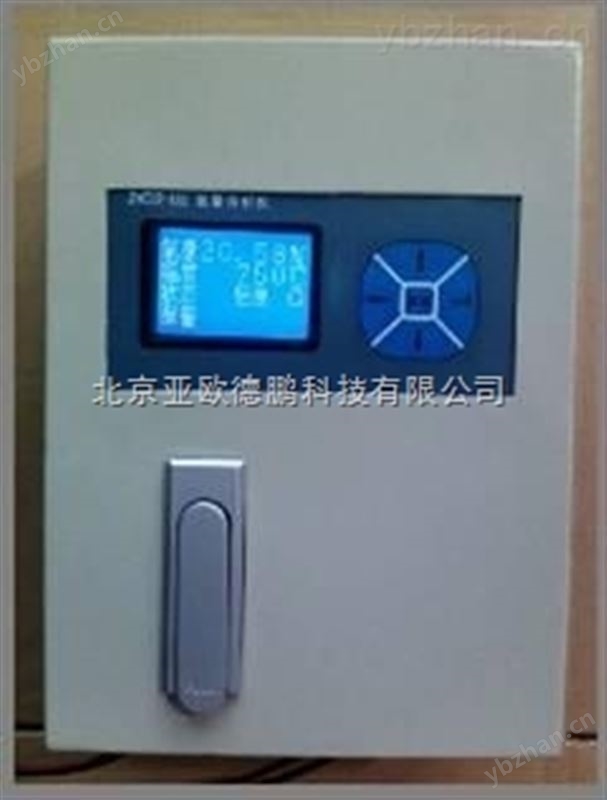 氧化鋯分析儀 氧分析儀