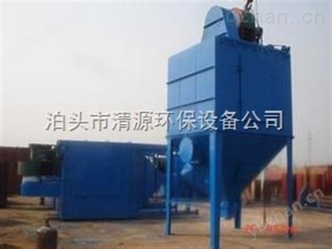 UF-2單機(jī)袋收塵器