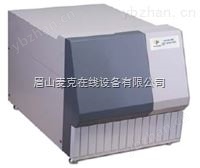 过程气体质谱分析仪