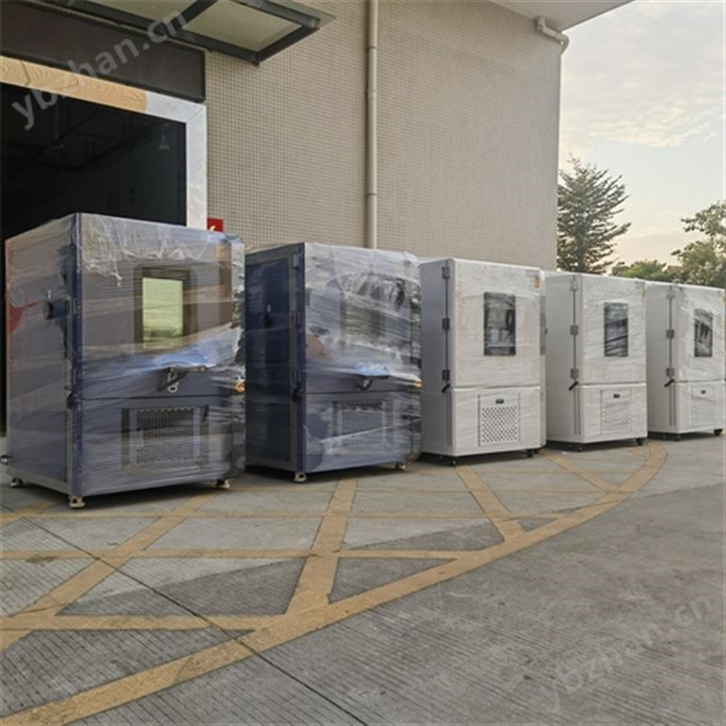 可程式恒溫恒濕試驗箱國產廠家