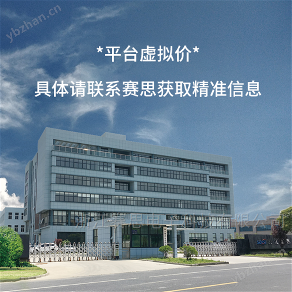 OCXO国产恒温晶振频点10封装36*27