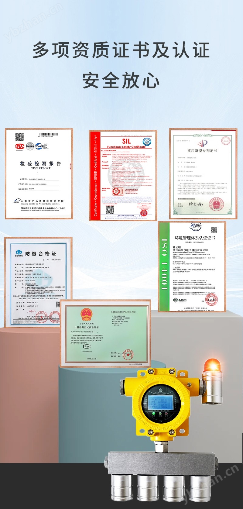 详情_03.jpg