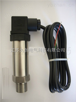 压力变送器
