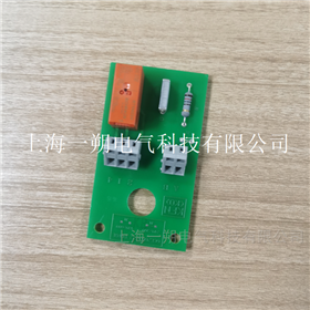 1VCF339751S0472防跳继电器
