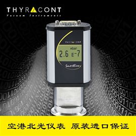 VSRTHYRACONT Smartlin 智能数字真空变送器