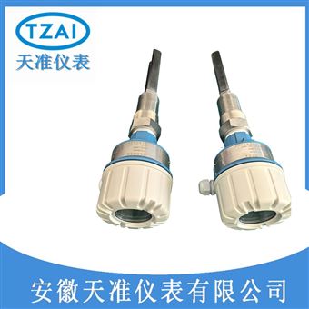 TZ-YCGF100天准不锈钢高温固体粉末音叉物位开关