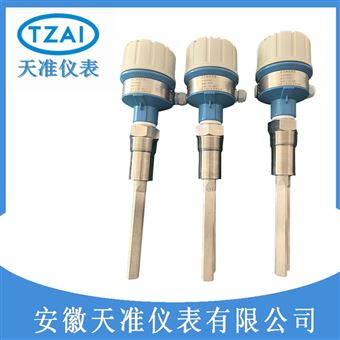 TZ-YCGF100天准大叉体固体粉末音叉物位开关