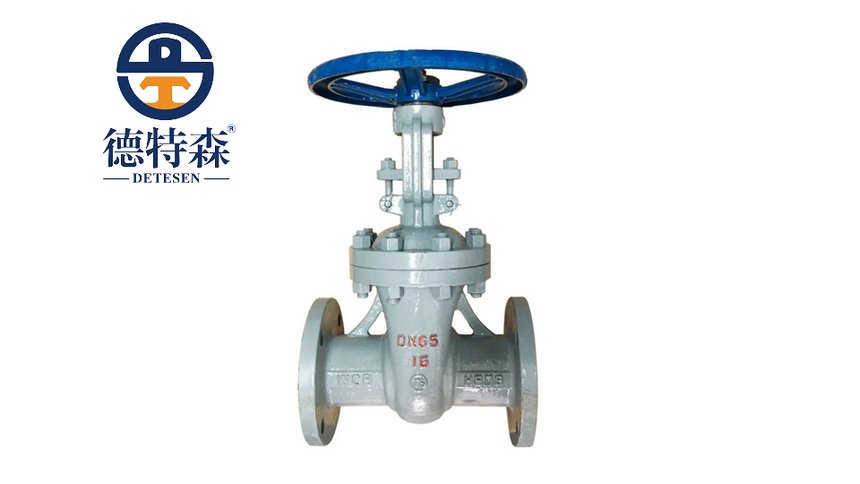 Z41H-16C-DN65-手動(dòng)國(guó)標(biāo)閘閥-2.png